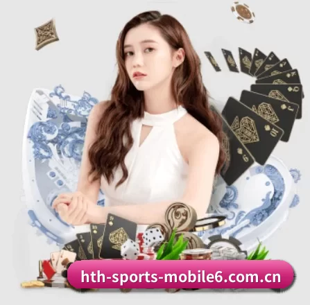 华体会体育直播 APP 界面